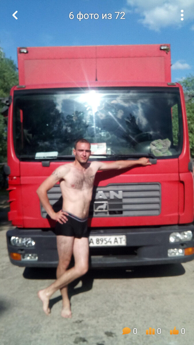  ,   Romantic, 33 ,   ,   , c 