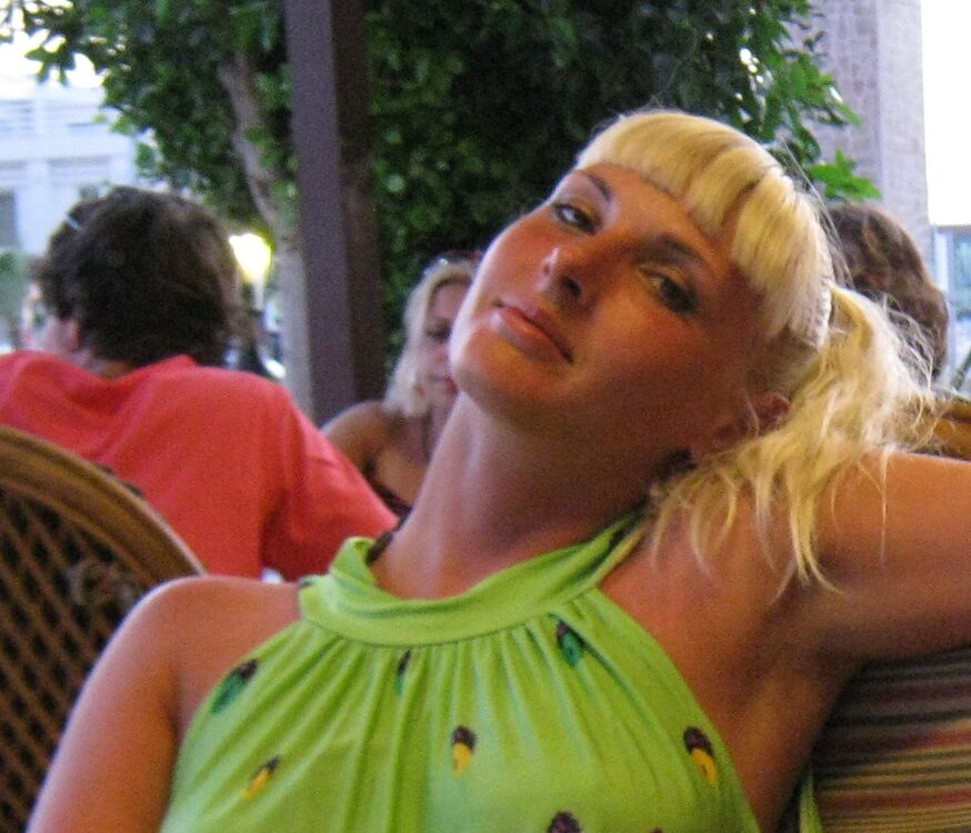 ���������� �������, ���� ������� �����, 46 ���, ������������ ��� ����� � ���������, c�������� ���������