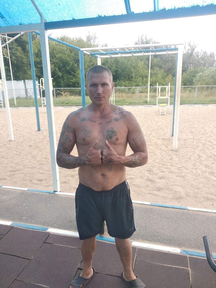 ���������� ������, ���� ������� ����, 43 ����, ������������ ��� c�������� ���������