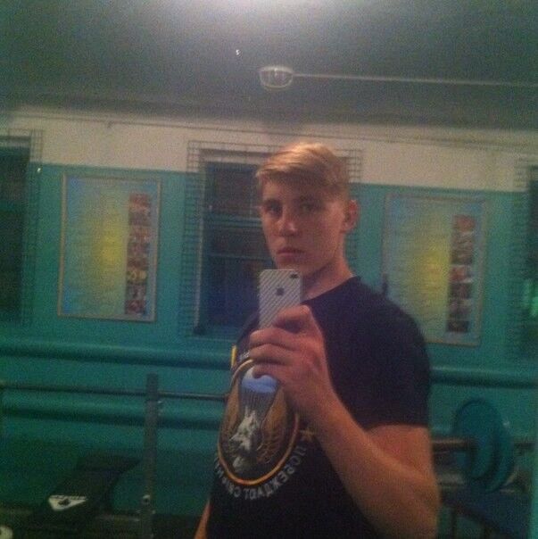 ���� 5162574 ������� �������, 29 ���, ���� ���������� � ����������������