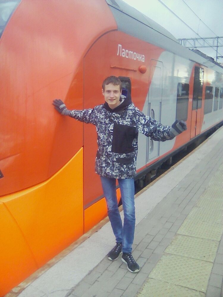 ���� 16295134 ������� �������, 29 ���, ���� ���������� � �����-����������