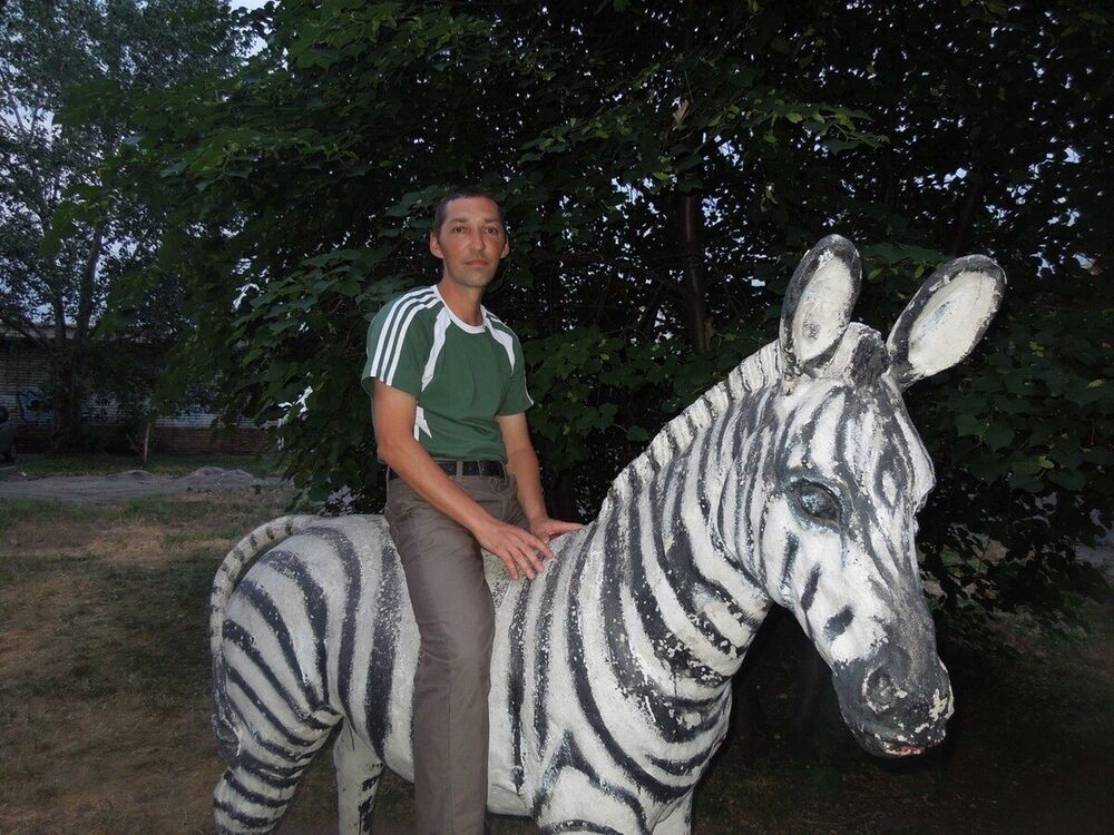 ���������� �������, ���� ������� �����, 47 ���, ������������ 