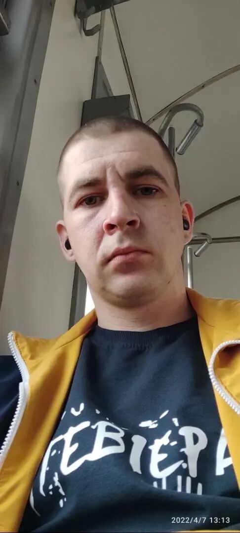  48566134  , 33 ,    