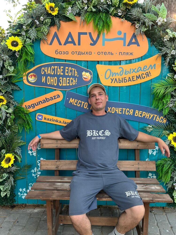 ���� 52969274 ������� ���������, 28 ���, ���� ���������� � �����������