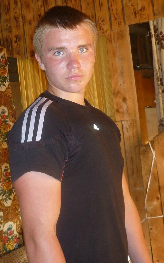 ���� 17485444 ������� ���������, 30 ���, ���� ���������� � ������