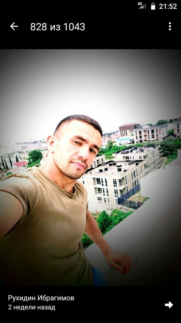 ���� 23956794 ������� �����, 30 ���, ���� ���������� � ����