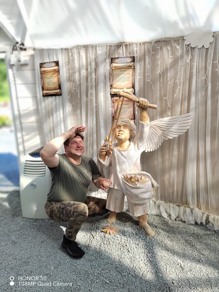 ���� 31794534 ������� ���������, 56 ���, ���� ���������� � ����������