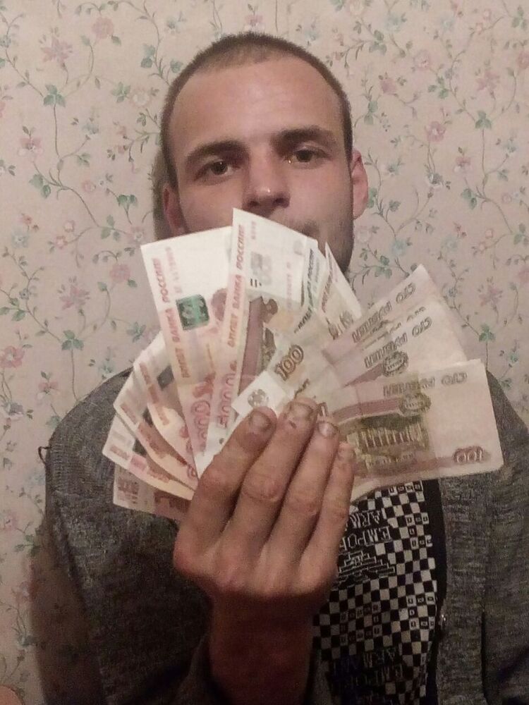 ���� 10552484 ������� ������, 33 ����, ���� ���������� � ������