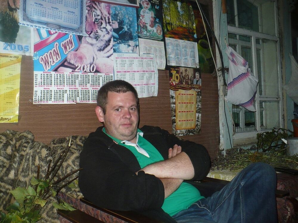 ���� 10189764 ������� �������, 42 ����, ���� ���������� � �������������