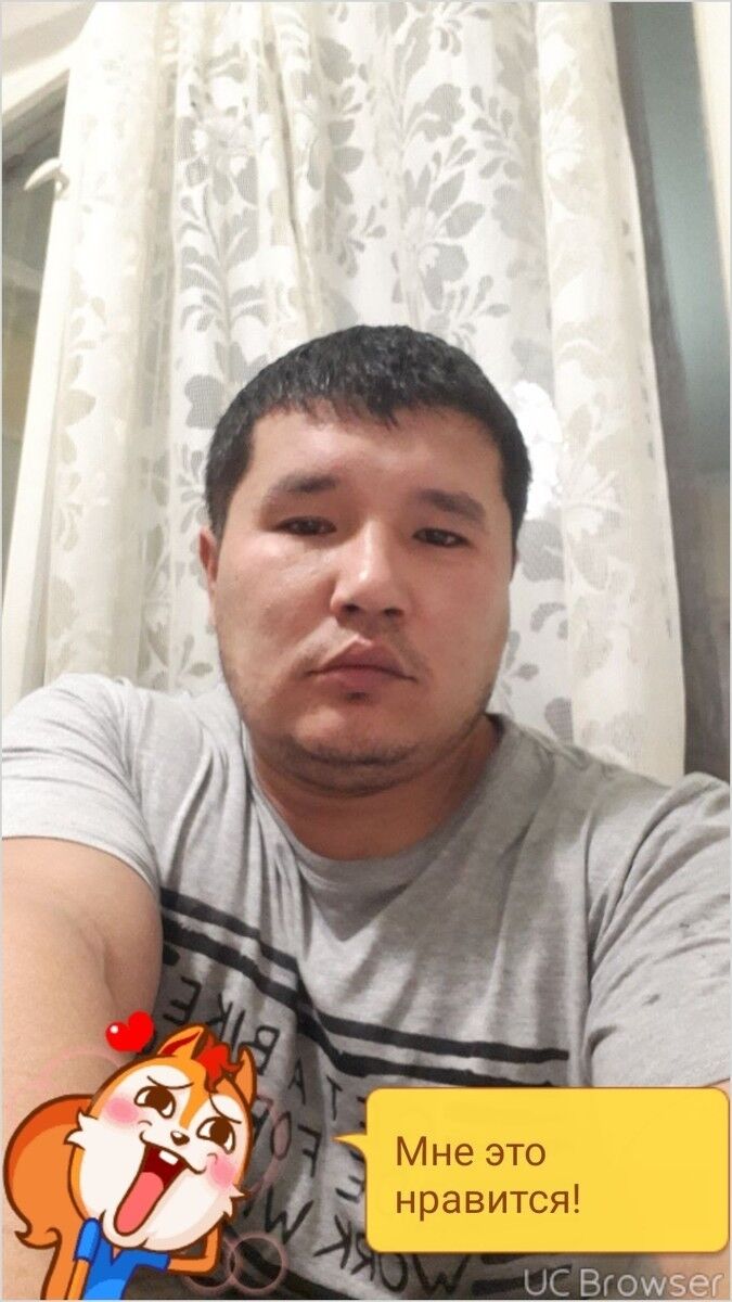 ���� 11402604 ������� ����, 38 ���, ���� ���������� � ������