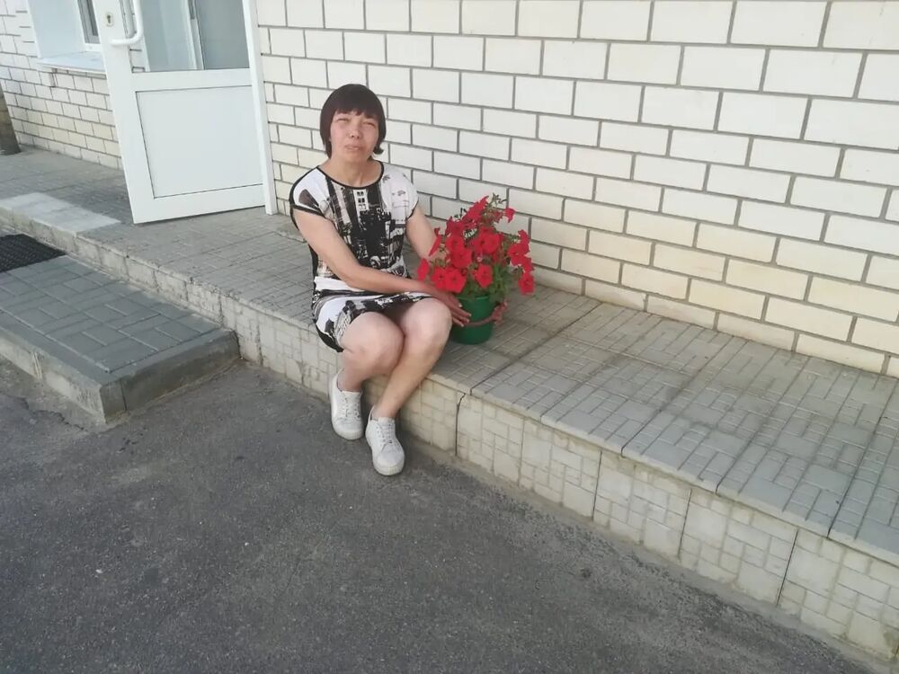  45349874  , 43 ,    -