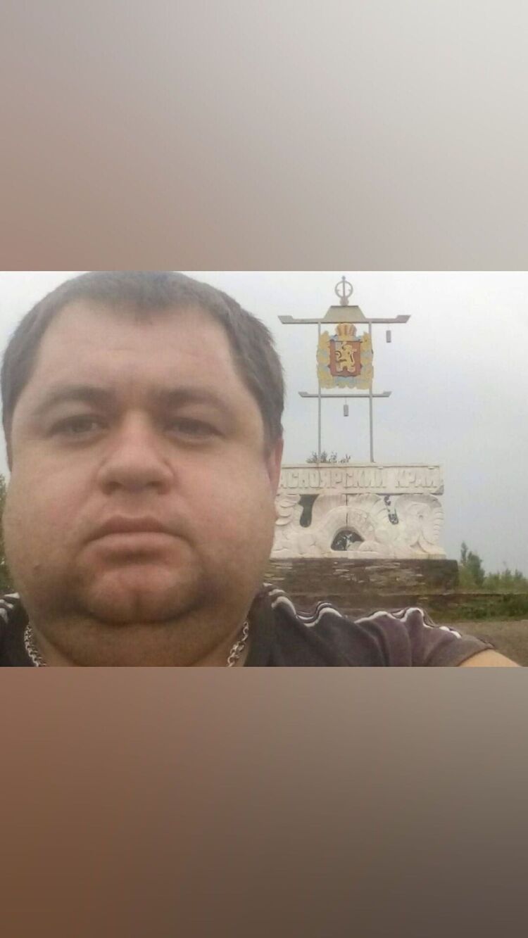 ���� 34510634 ������� ����, 43 ����, ���� ���������� � �����������