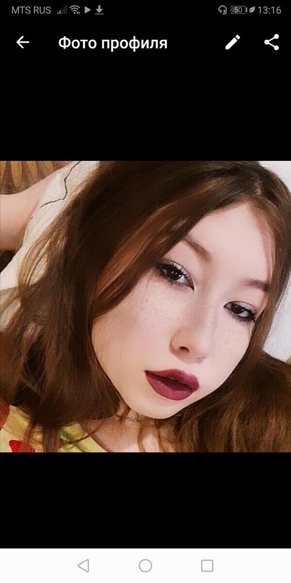  ,   Baby, 22 ,   