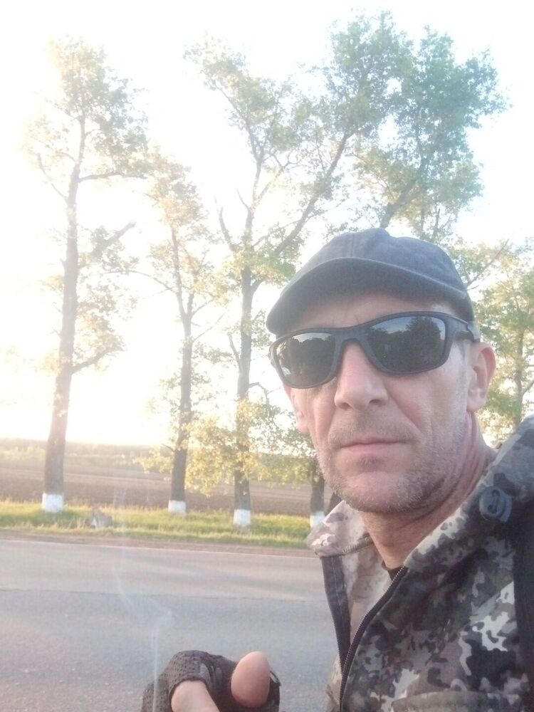 ���� 51924234 ������� Maximus, 46 ���, ���� ���������� � ����������