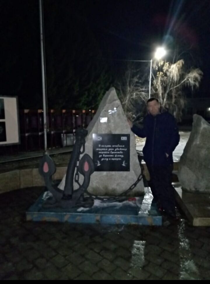 ���������� �����������, ���� ������� ������, 45 ���, ������������ ��� ����� � ���������, c�������� ���������