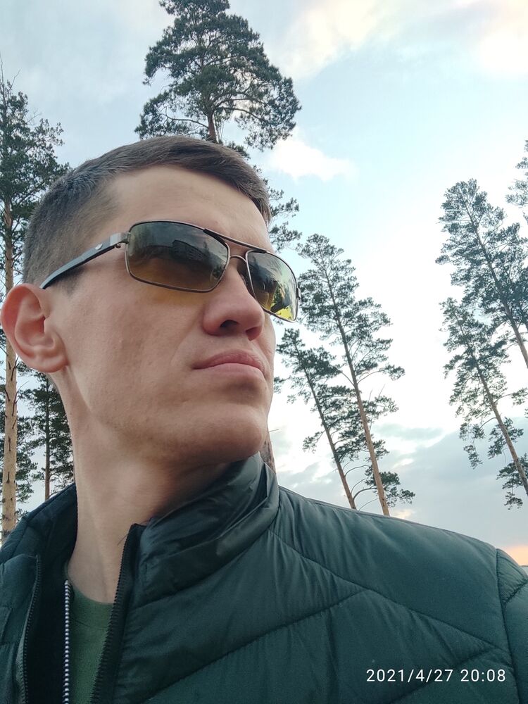 ���� 25612314 ������� ������, 33 ����, ���� ���������� � ��������