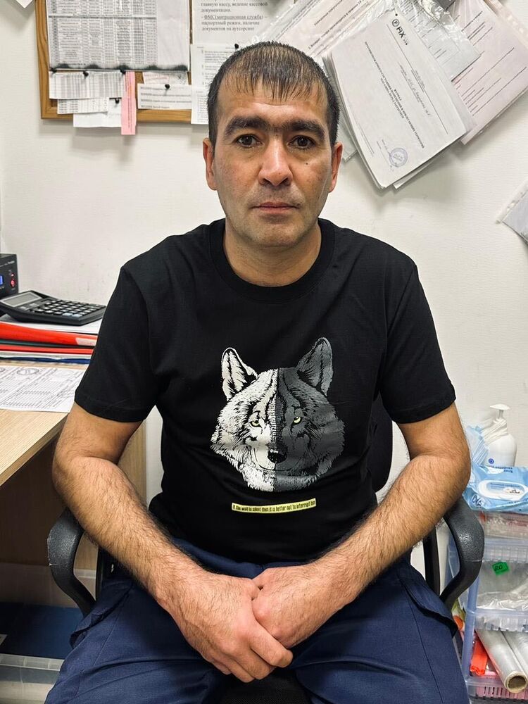  ,   , 46 ,  