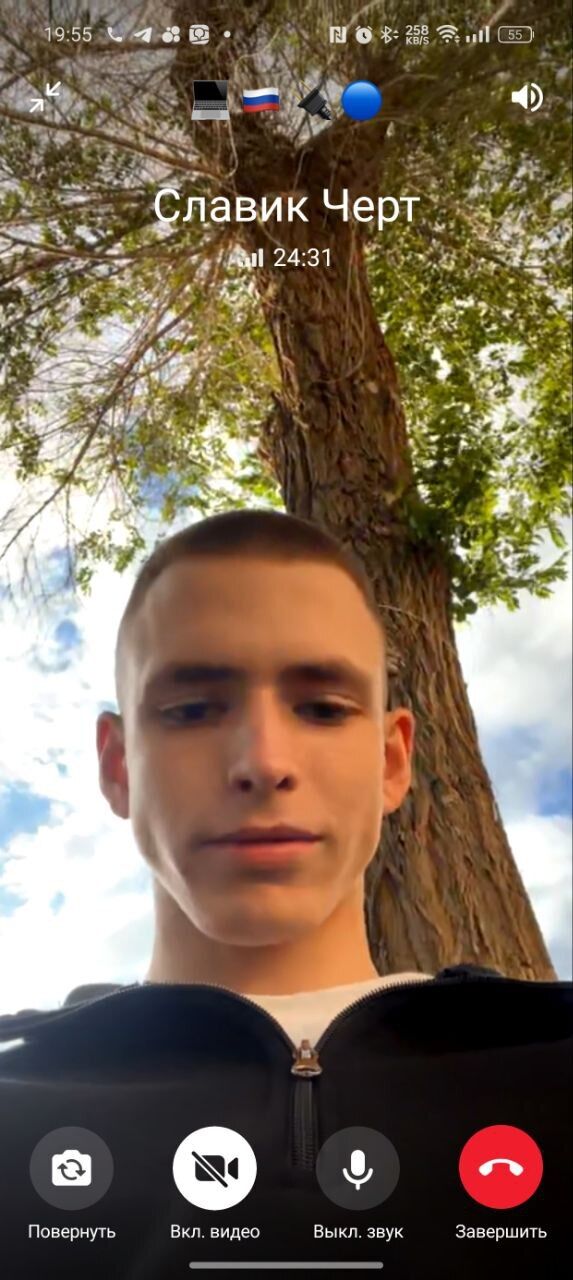  44665384  , 19 ,    