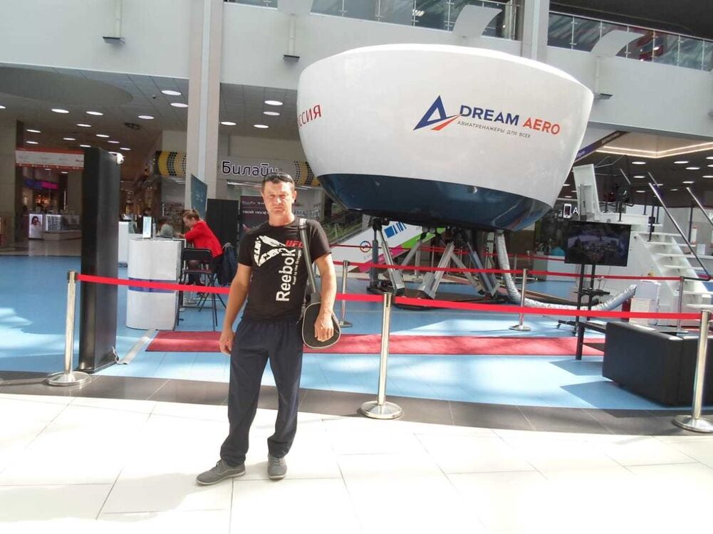 ���� 18153994 ������� ����, 34 ����, ���� ���������� � ������������