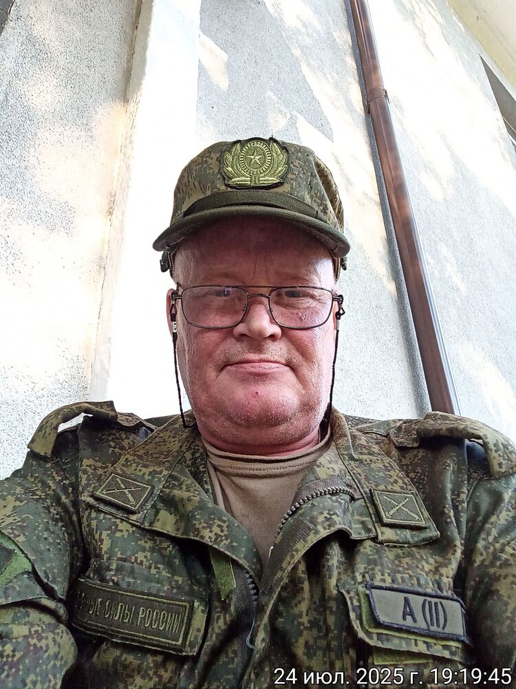   ,   Mikhail, 54 ,     , c 