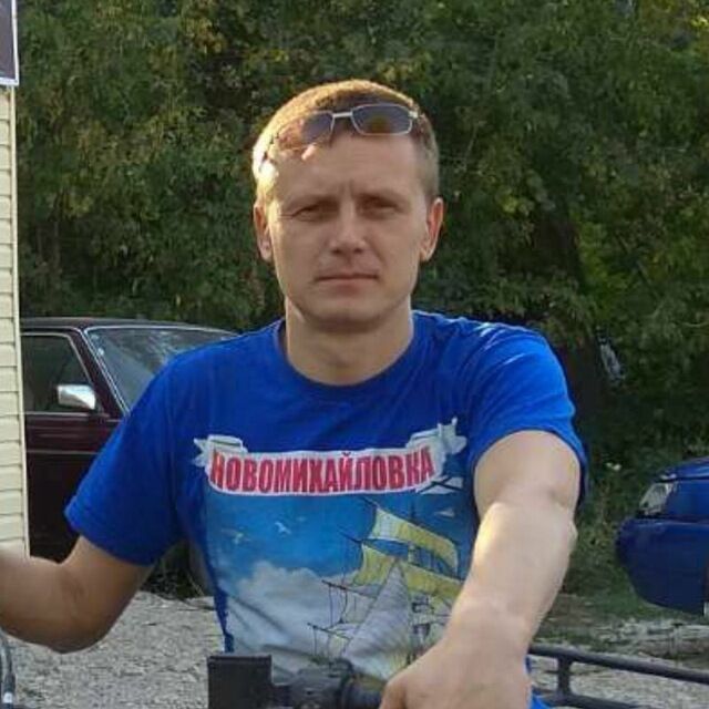 ���� 28202884 ������� Maxim, 41 ���, ���� ���������� � ��������