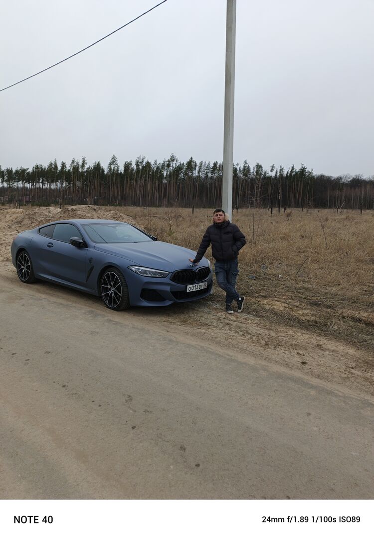  ,   Bogdan, 24 ,   ,   