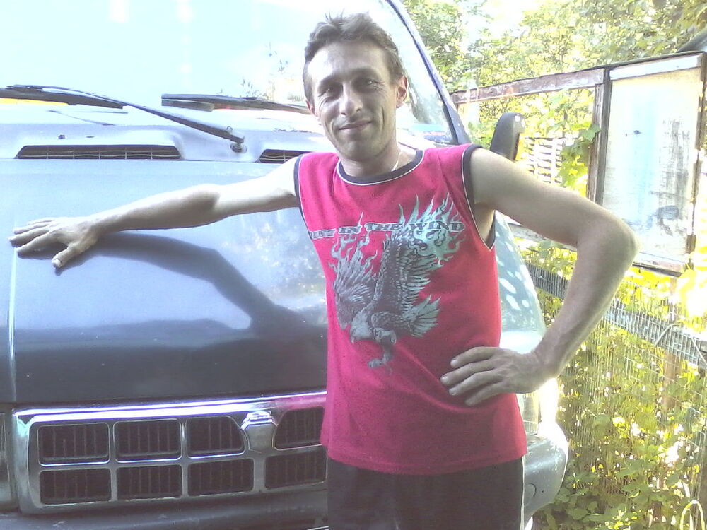 ���� 5042194 ������� �����, 46 ���, ���� ���������� � ����