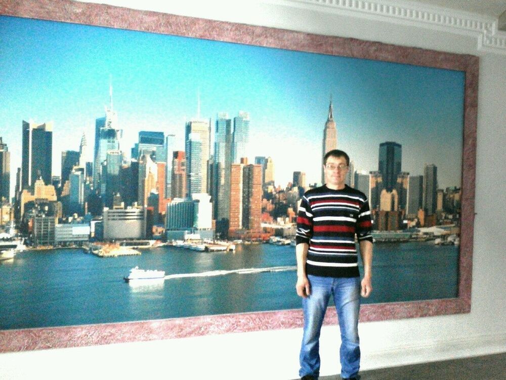  17484044  Sergiu, 41 ,    