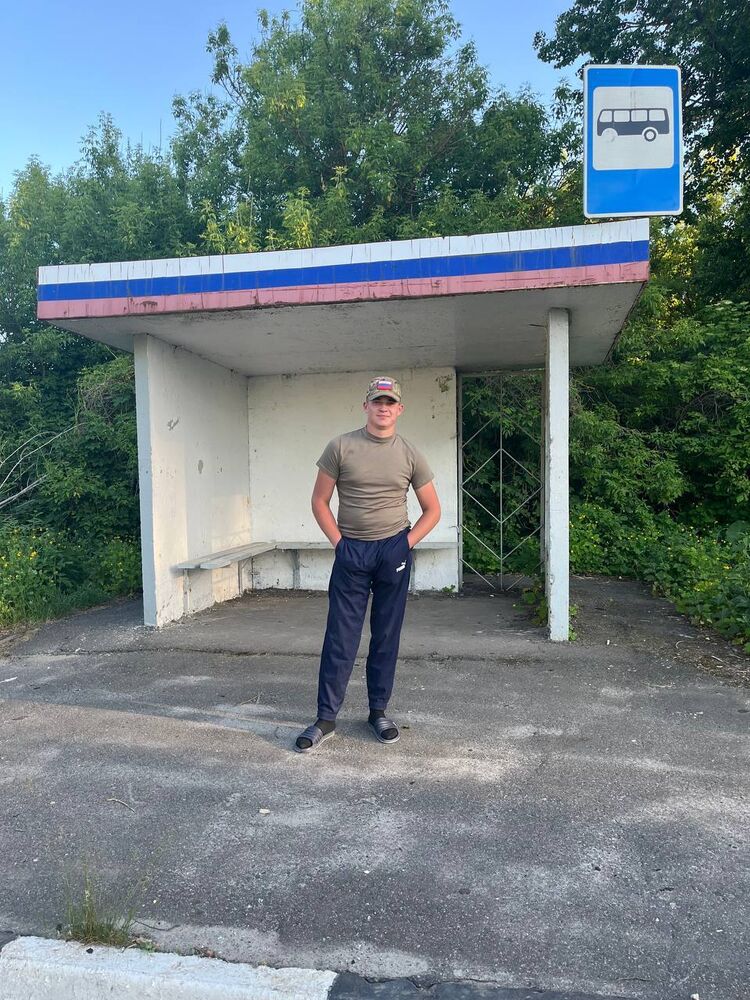 ���� 43417364 ����� ��������, 22 ����, ���� ���������� � �����������