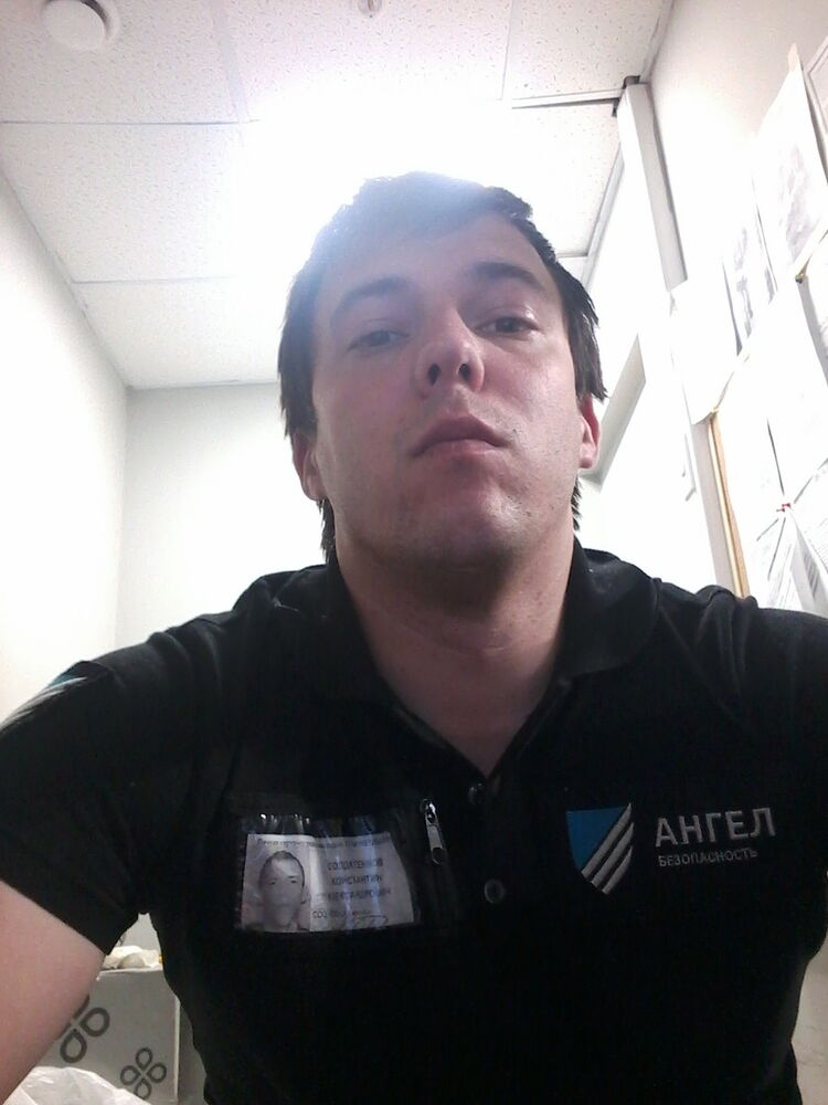 ���� 13082054 ������� ����, 34 ����, ���� ���������� � ������