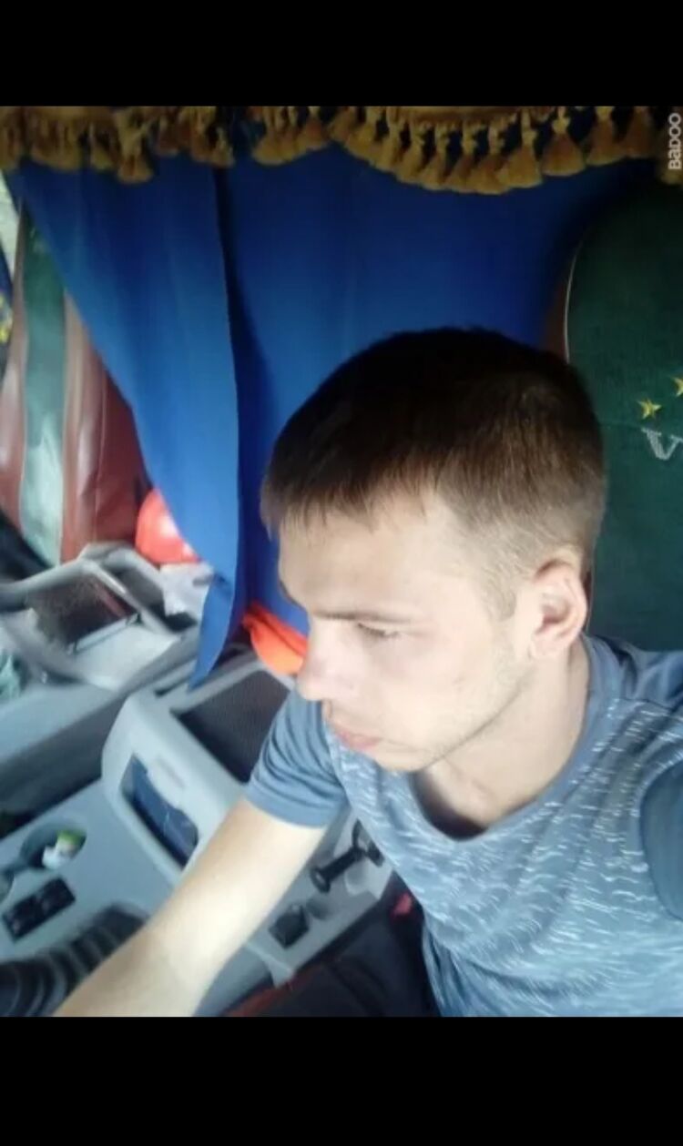 ���� 54908824 ������� Maks, 32 ����, ���� ���������� � �����