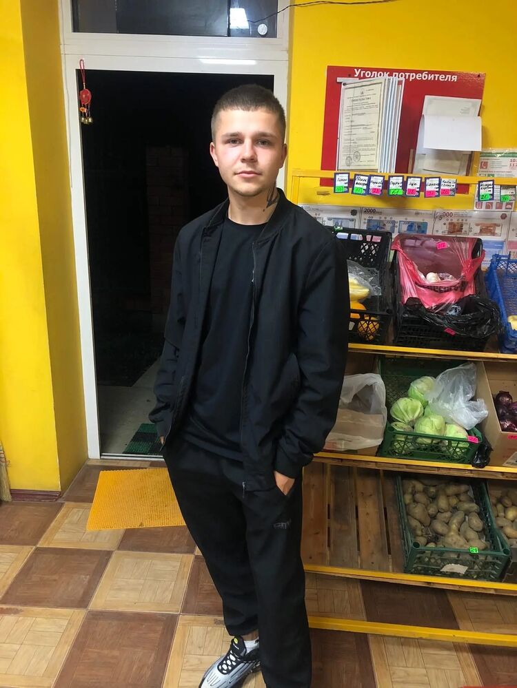  29825634  Dima, 25 ,    