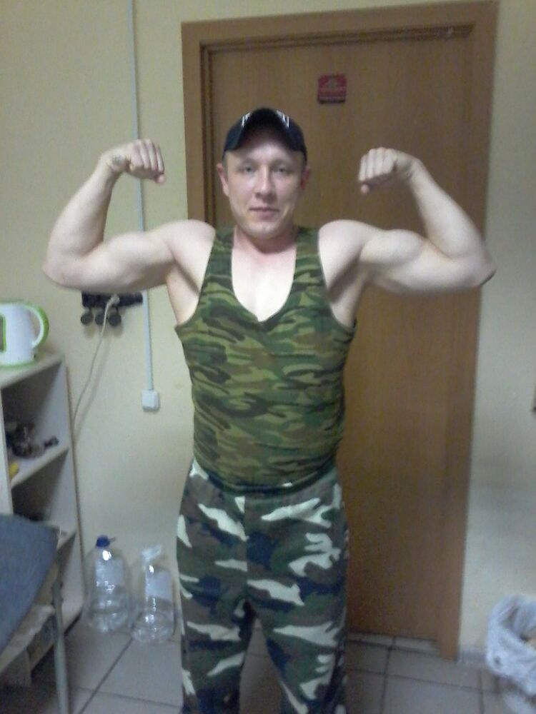 ���������� ������, ���� ������� �������, 44 ����, ������������ ��� ������, ����� � ���������, c�������� ���������