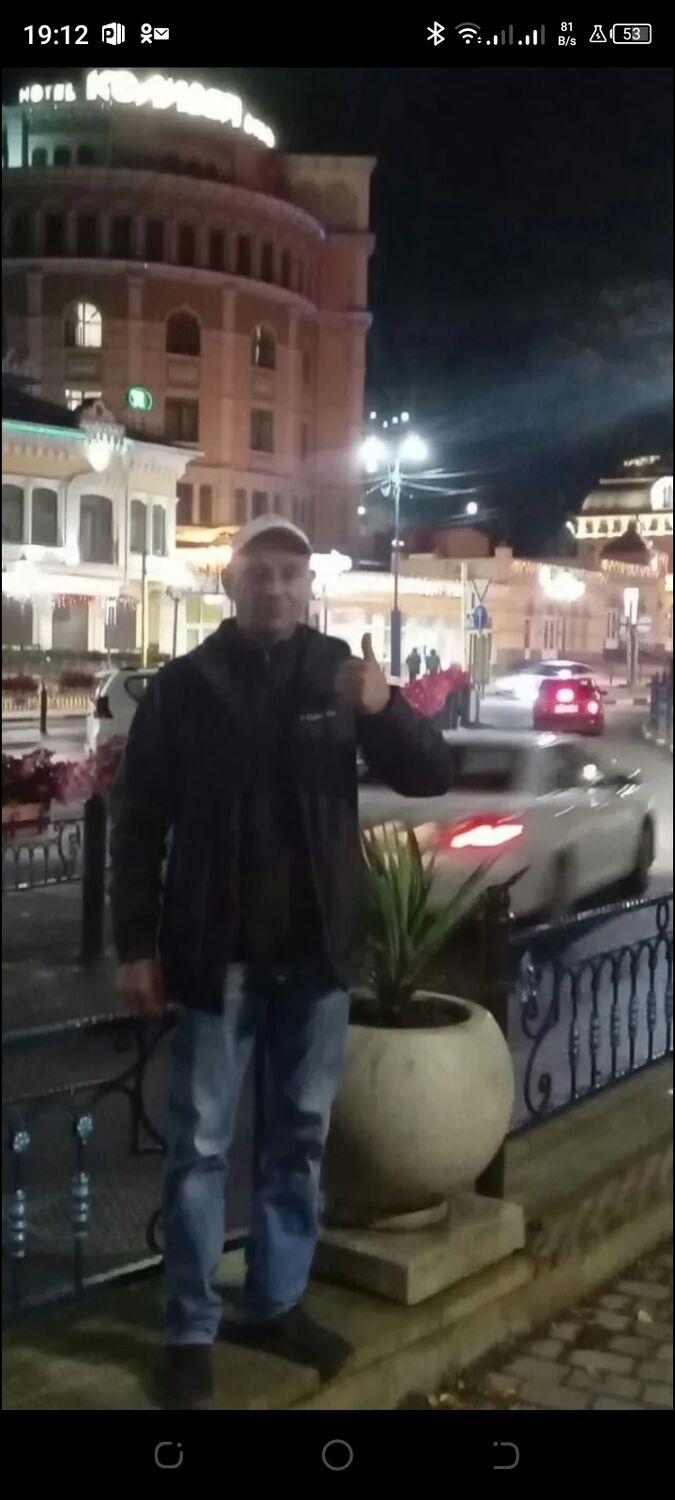  --,   , 46 ,   
