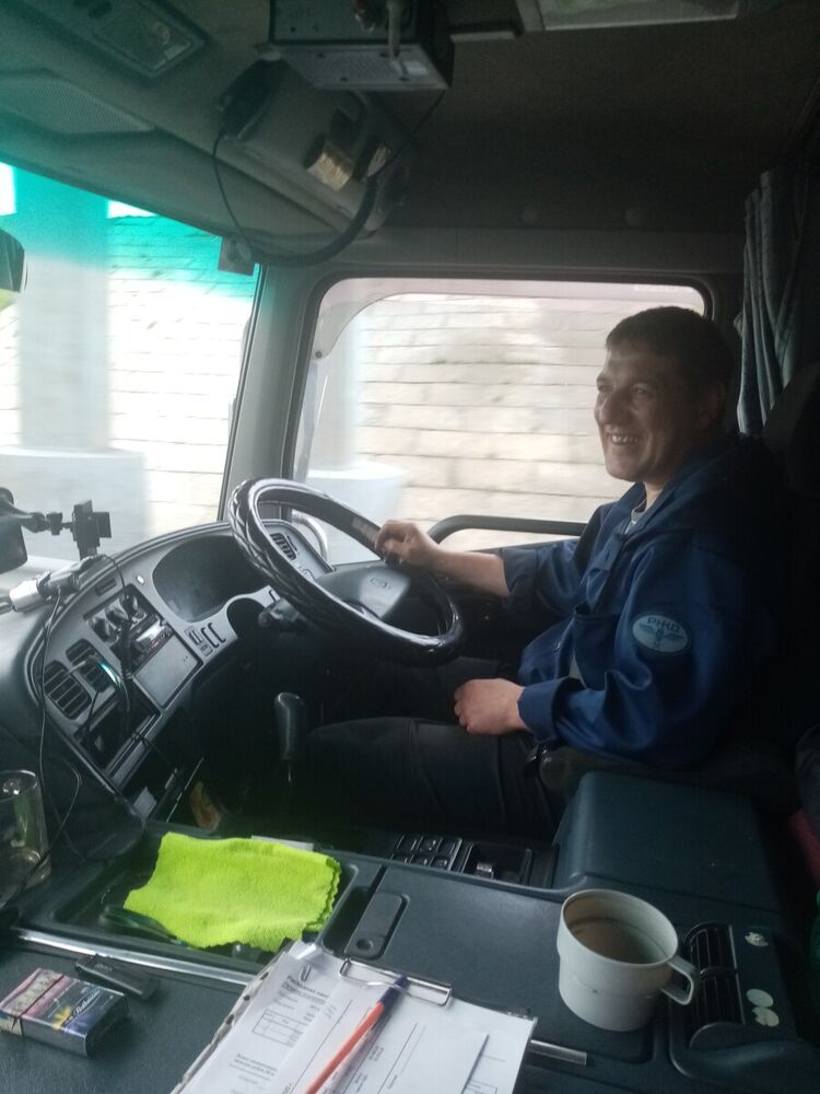 ���� 20035274 ������� ����, 45 ���, ���� ���������� � ������ ���������