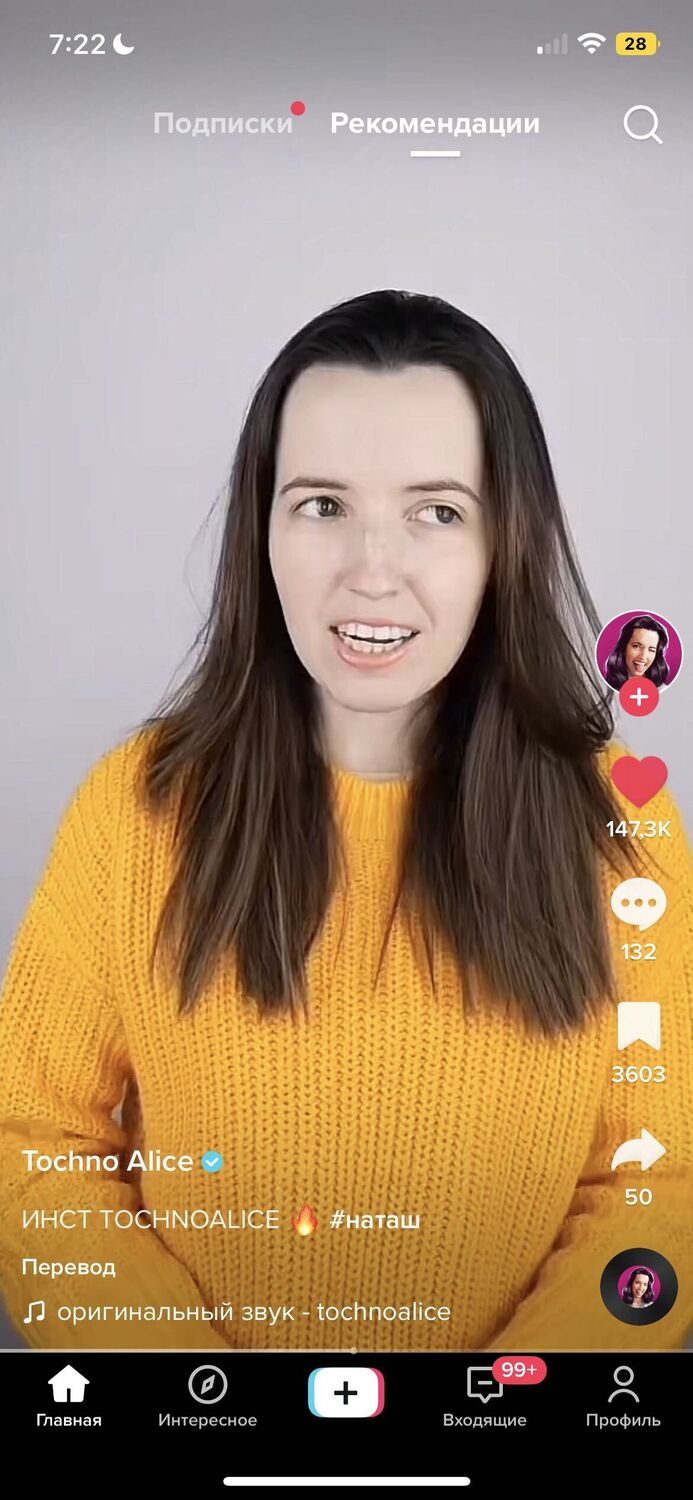  ,   , 20 ,  