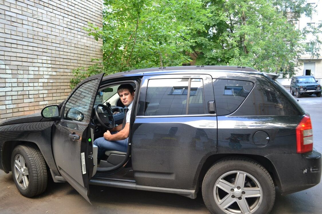 ���� 4533754 ������� Dfgghhhj, 38 ���, ���� ���������� � ������