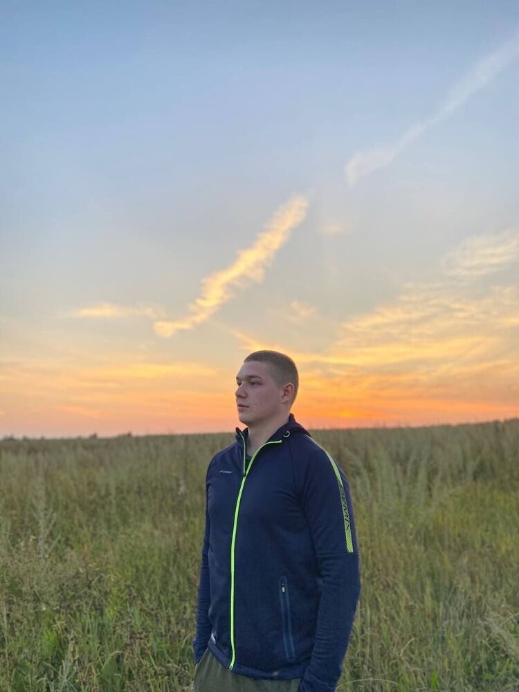 ���� 53033844 ����� ������, 20 ���, ���� ���������� � ������