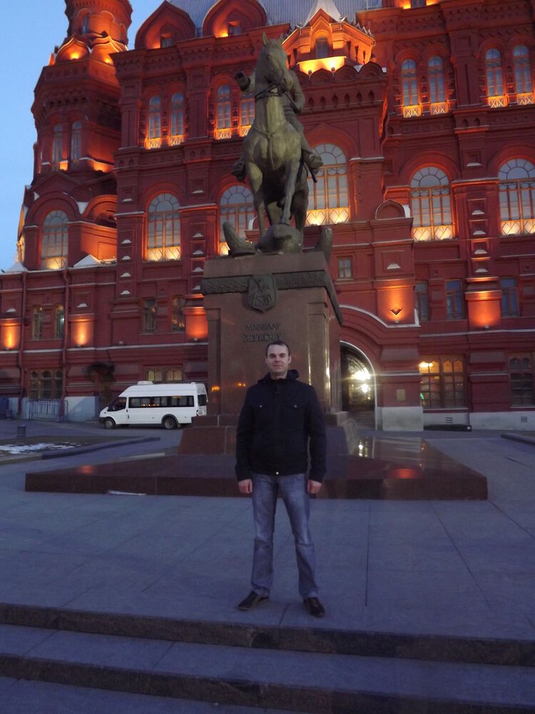 ���� 4798284 ������� �������, 41 ���, ���� ���������� � �������