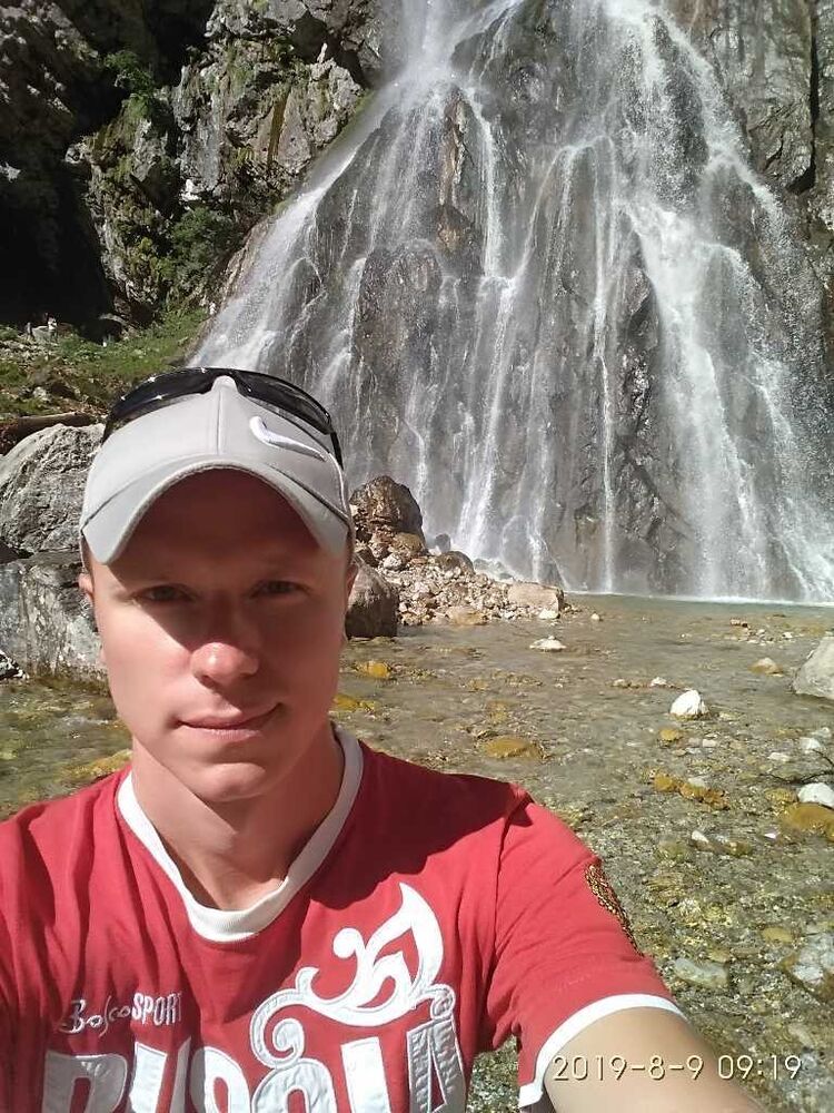 ���� 17200564 ������� ����, 32 ����, ���� ���������� � �������