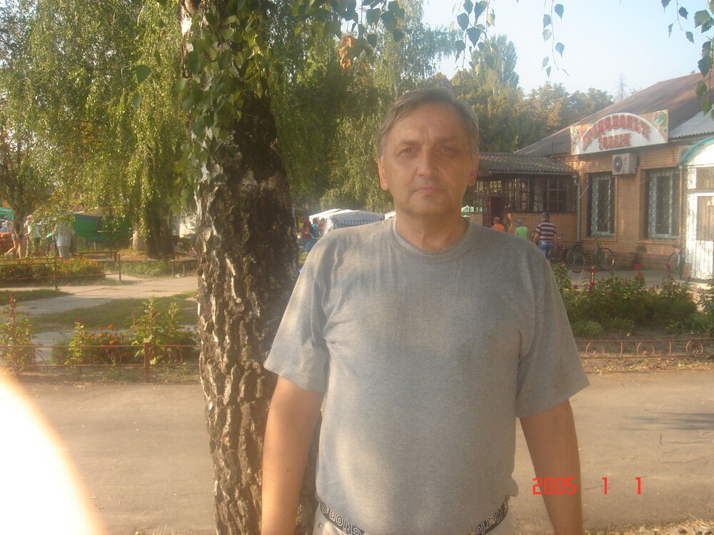  4746284  Alexander, 60 ,    
