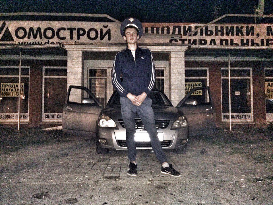 ���� 25316424 ������� �������, 28 ���, ���� ���������� � �������