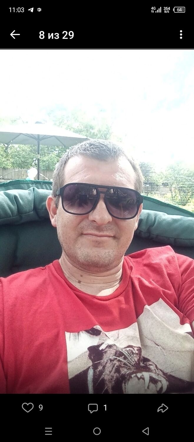 ���������� ������, ���� ������� Men, 41 ���, ������������ ��� ������, ����� � ���������