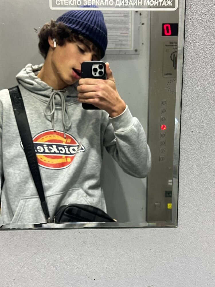 ���� 54163824 ����� ����, 19 ���, ���� ���������� � ������