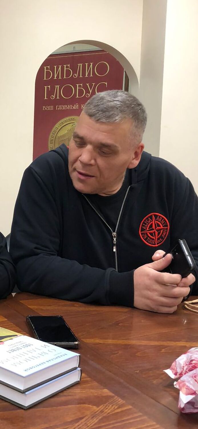 ���������� ������, ���� ������� �������, 46 ���, ������������ ��� c�������� ���������