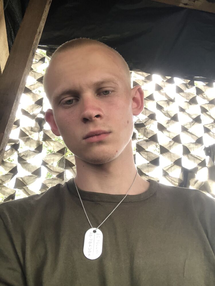 ���� 45321814 ����� ����, 20 ���, ���� ���������� � �������-��-����