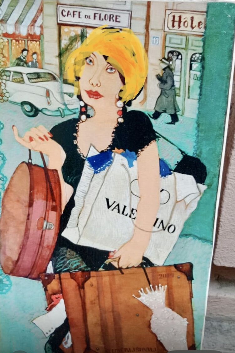 ���������� �����, ���� ������� Ina, 59 ���, ������������ 