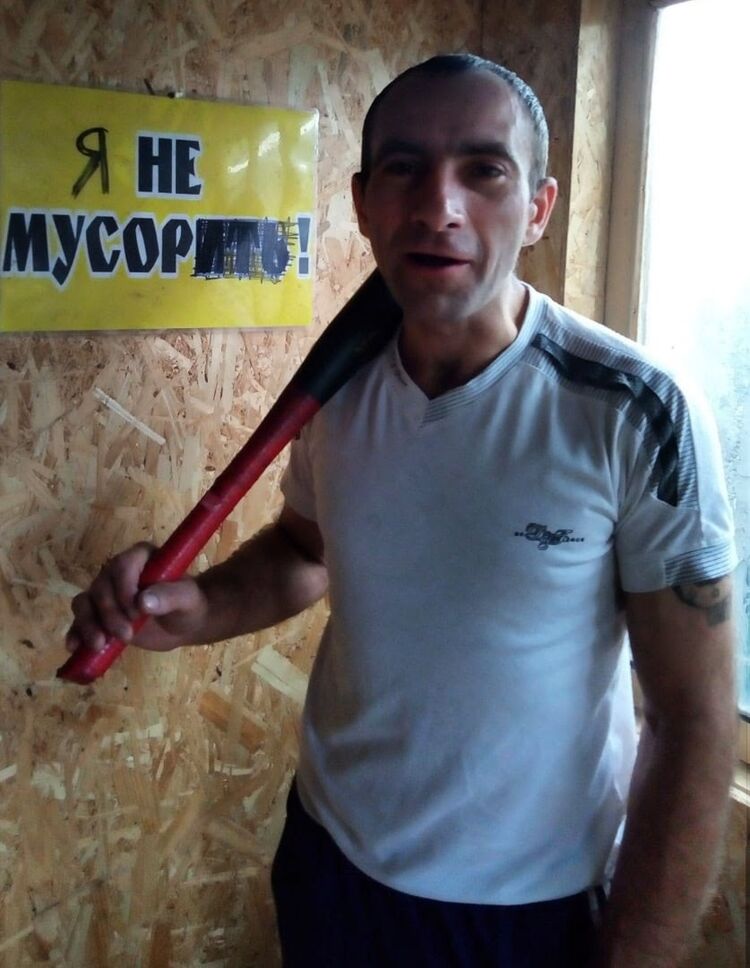 ���� 24707304 ������� ������, 46 ���, ���� ���������� � �����