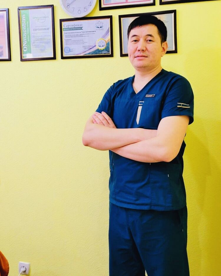  ,    , 37 ,   ,   