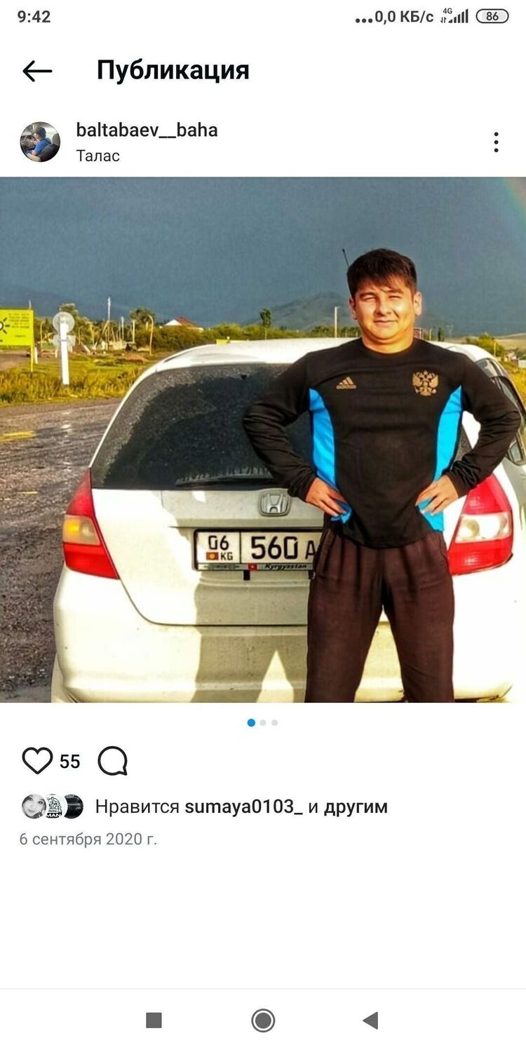  48671494  , 24 ,    